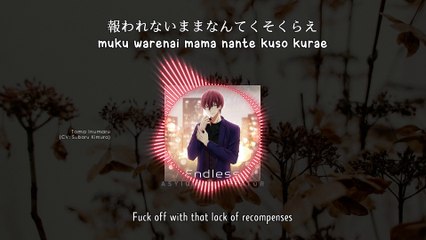 Endless - Toma Inumaru (lyrics)