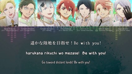 DiSCOVER THE FUTURE - IDOLiSH7 (lyrics)