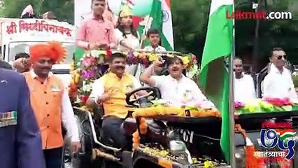 अबब! साडेतीन हजार फूट लांबीचा तिरंगा