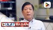 Pres. Marcos Jr., tiniyak ang sapat na supply ng asukal sa bansa