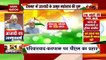 Independence Day : आजादी का अमृतवर्ष... PM मोदी के '5 प्रण', देखें वीडियो
