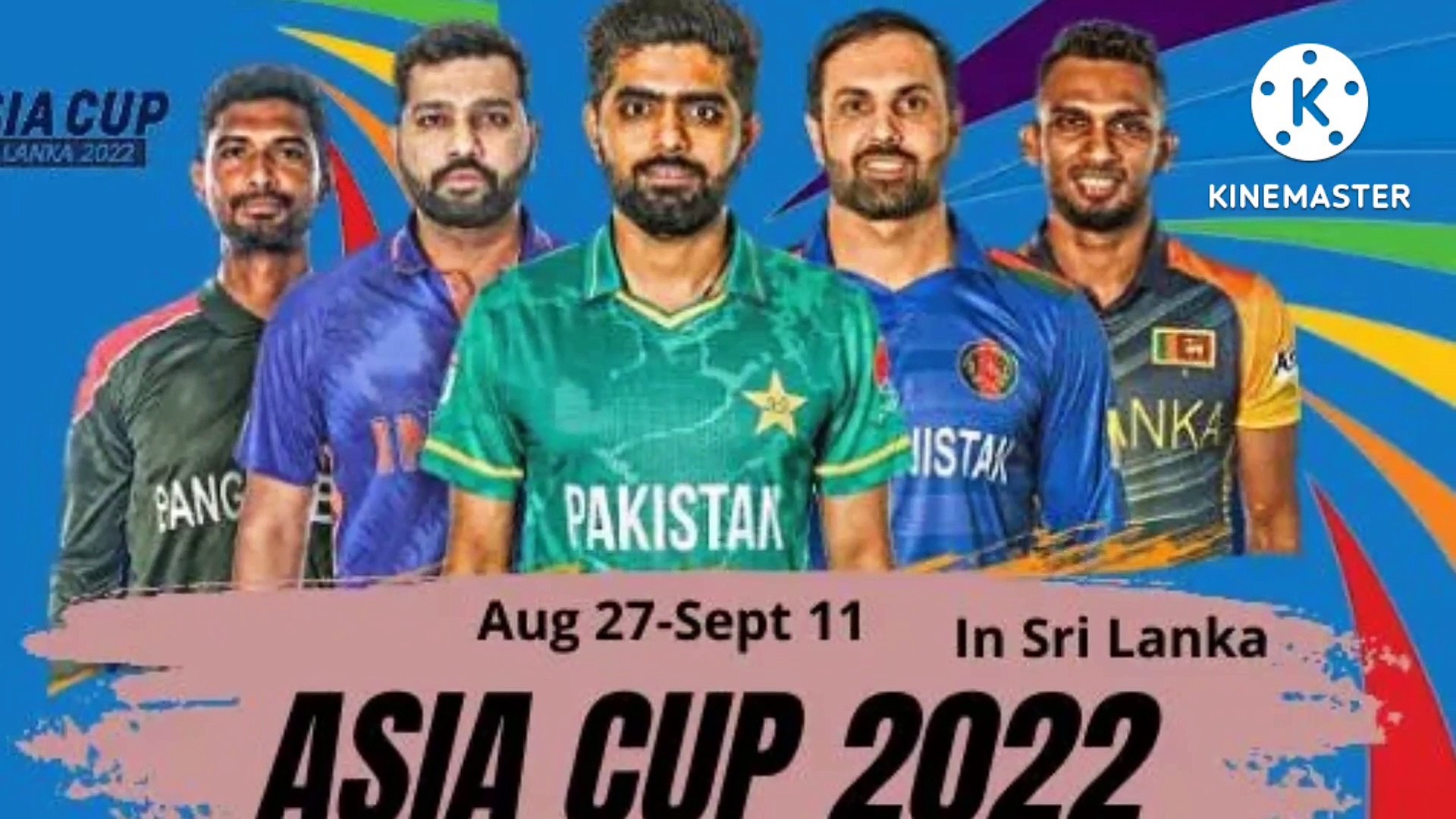 Asia cup 2022 से पहले Pakistan को बड़ा झटका | Ind vs Pak match से पहले Saheen Afridi injury