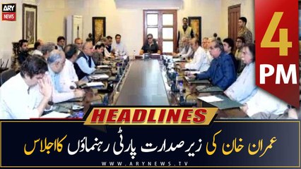 ARY News Headlines | 4 PM | 15th August 2022
