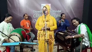 Palaiba Koi Jaiyare Manush | Chowdhury Rubi Mondol | Baul Song | Bangla Song