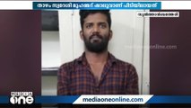 വയനാട് സുൽത്താൻ ബത്തേരിയിൽ അന്തർസംസ്ഥാന മോഷ്ടാവ് പിടിയിൽ