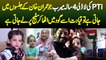 PTI Ki 4 Sala Meerab Jo Imran Khan K Jalsoon Me Jati Ha To Qayadat Use Utha Kar Stage Par Le Jati Ha