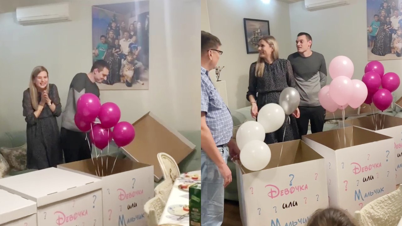 'Blessed couple hosts an exciting gender reveal party for their triplets! '