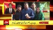 Imran Khan Big Announcement | News Headlines At 6 PM | Shehbaz Government Defeat?