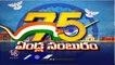 Kids Grandly Celebrates 76th Independnce Day In Hyderabad  | V6 News (2)