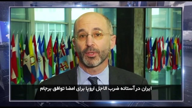 در چهارسوی جهان دوشنبه 24 مرداد 1401