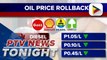 Oil firms to impose price rollbacks effective Tuesday