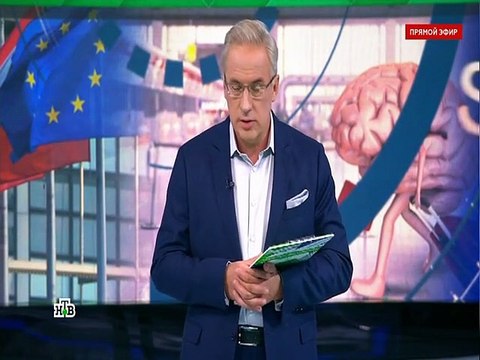 Место встречи - 4 часть (15.08.2022)