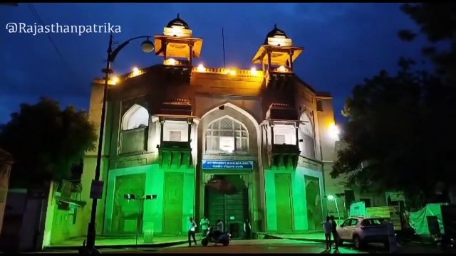 Independence Day: तिरंगे की रोशनी से जगमग हुआ अजमेर ड्रोन से देखिए वीडियो ....