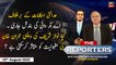 The Reporters | Chaudhry Ghulam Hussain | ARY News | 15th August 2022