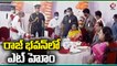 Independence Day Celebrations At Raj Bhavan |  Governor Tamilisai  | V6 News (1)