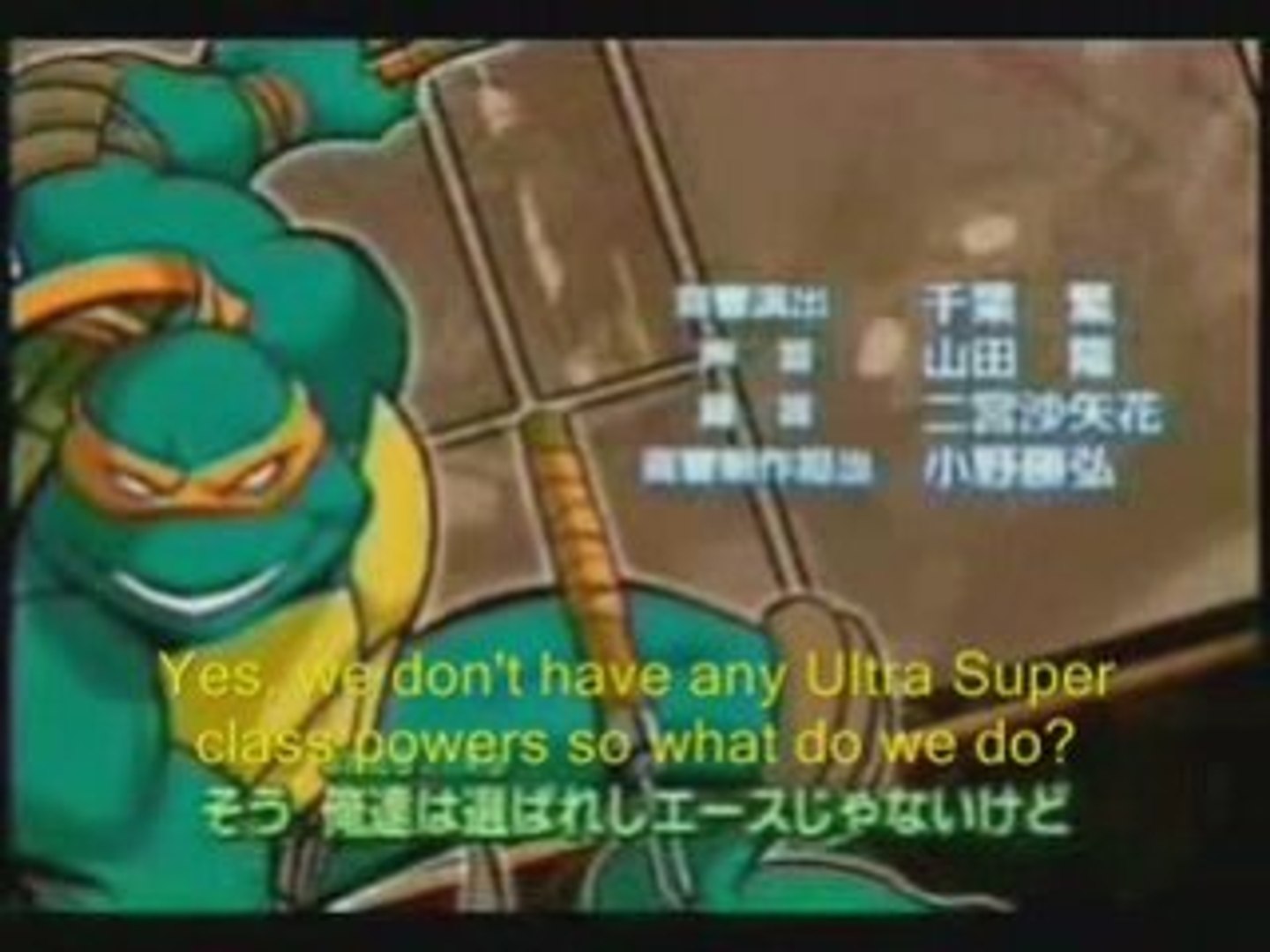 Tmnt Op Jounetsu No Kaze Subbed Video Dailymotion