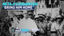 DH NewsRush | Aug 15 | Indian Independence  | Netaji Subhash Chandra Bose | Shivamogga Tense | Ola Electric Car