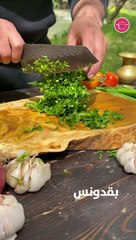 فطيرة اللحم والجبنة