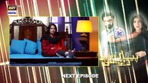 Pyar Deewangi Hai Episode 14  Presented By Surf Excel  Teaser  ARY Digital Drama