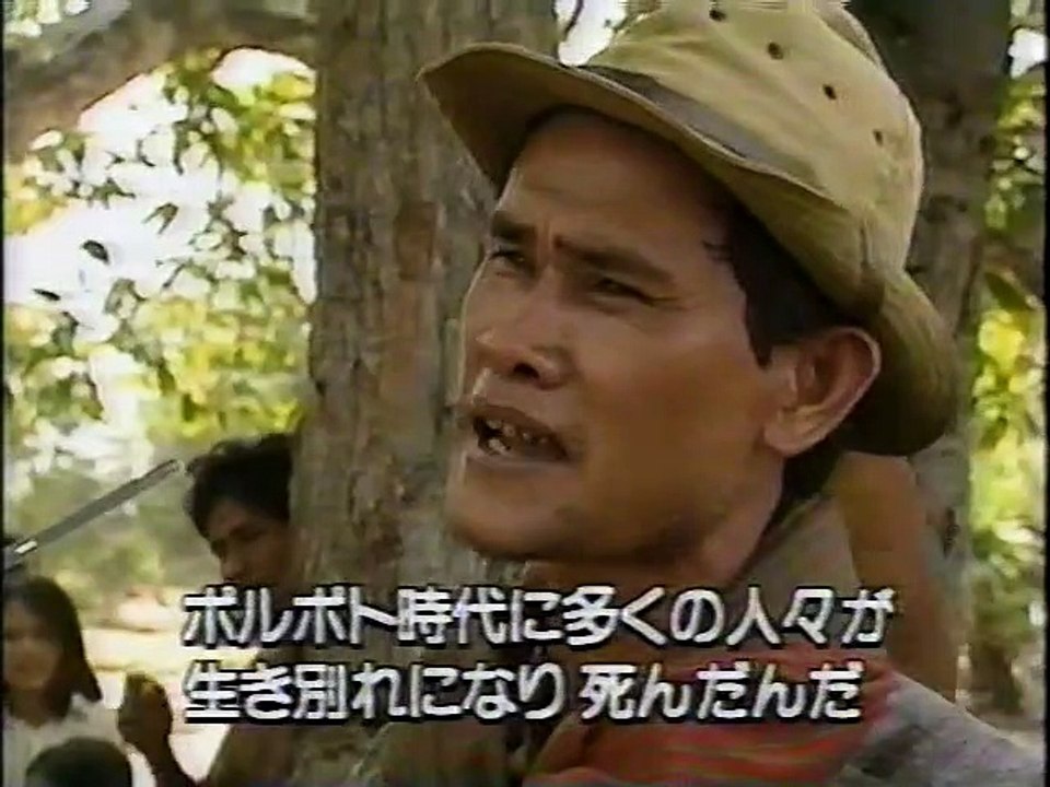 月曜特集「揺れるカンボジア」テレ東 19930426_part1