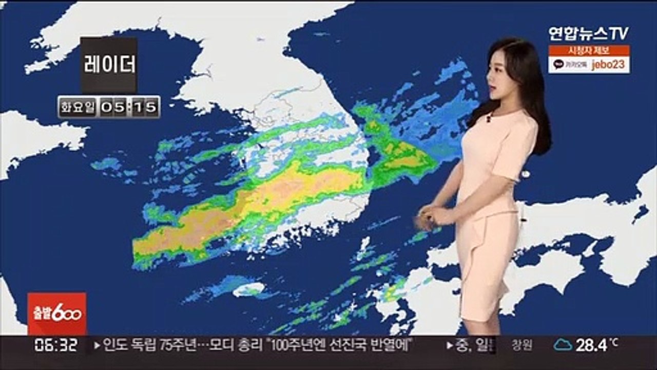 [날씨] 남부 곳곳 호우특보…내일까지 남해안 150㎜↑