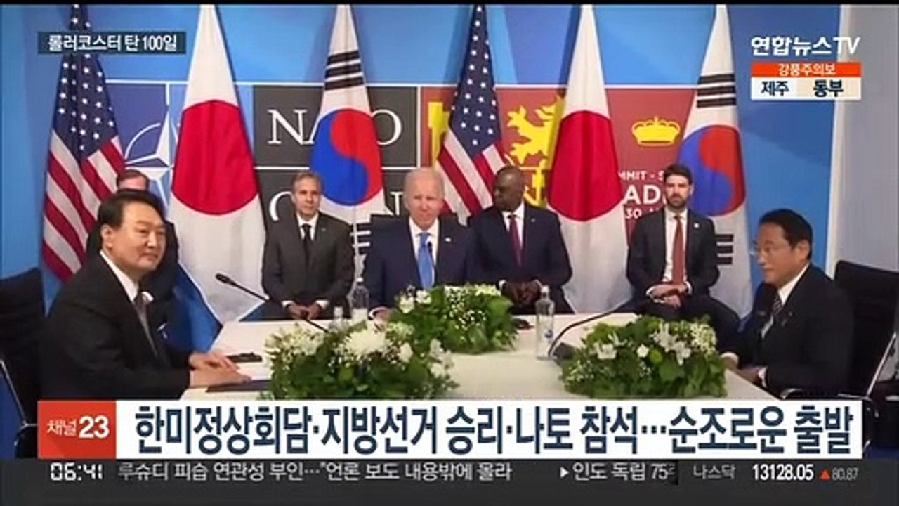 '윤대통령 취임 100일' 출근길 소통 의지…인사논란·정책혼선