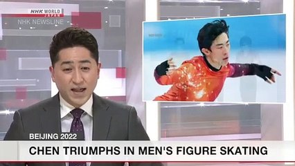 2022.02.10 - NHK World News