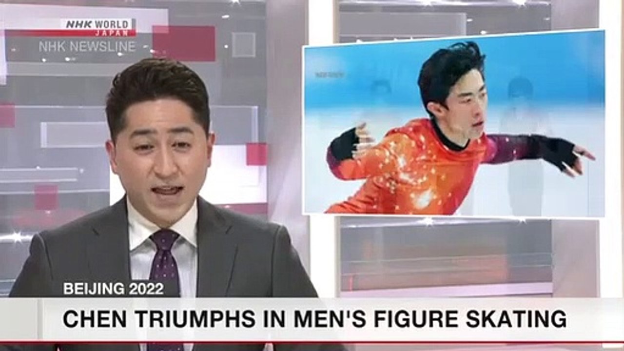 2022.02.10 - NHK World News