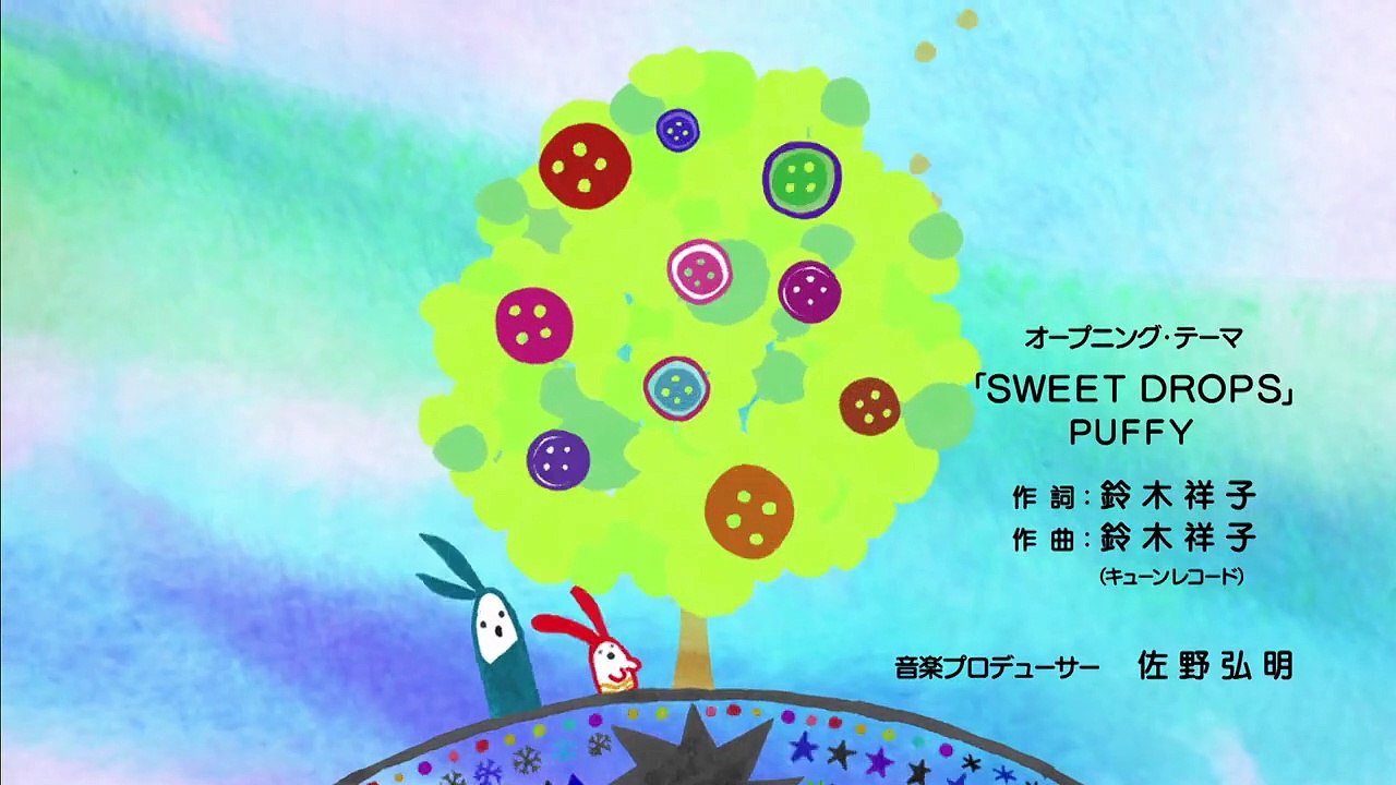 Usagi Drop Staffel 1 Folge 1 HD Deutsch