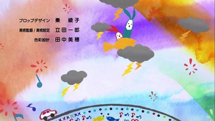 Usagi Drop Staffel 1 Folge 11 HD Deutsch