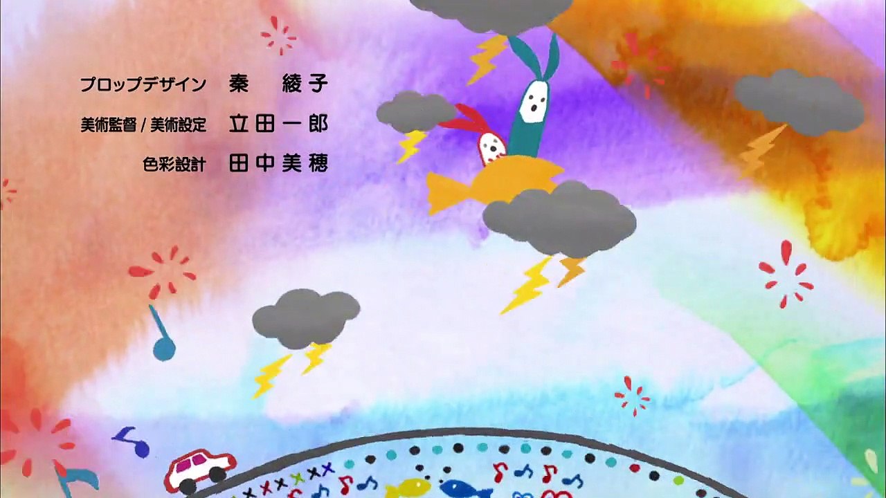 Usagi Drop Staffel 1 Folge 11 HD Deutsch