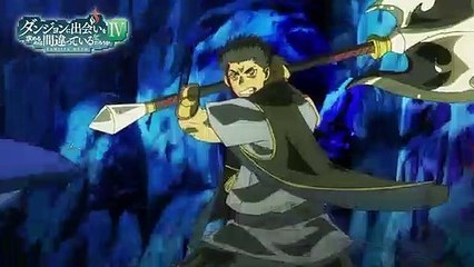 "Is It Wrong to Try to Pick Up Girls in a Dungeon? " Season 4 Episode 5 Preview Trailer