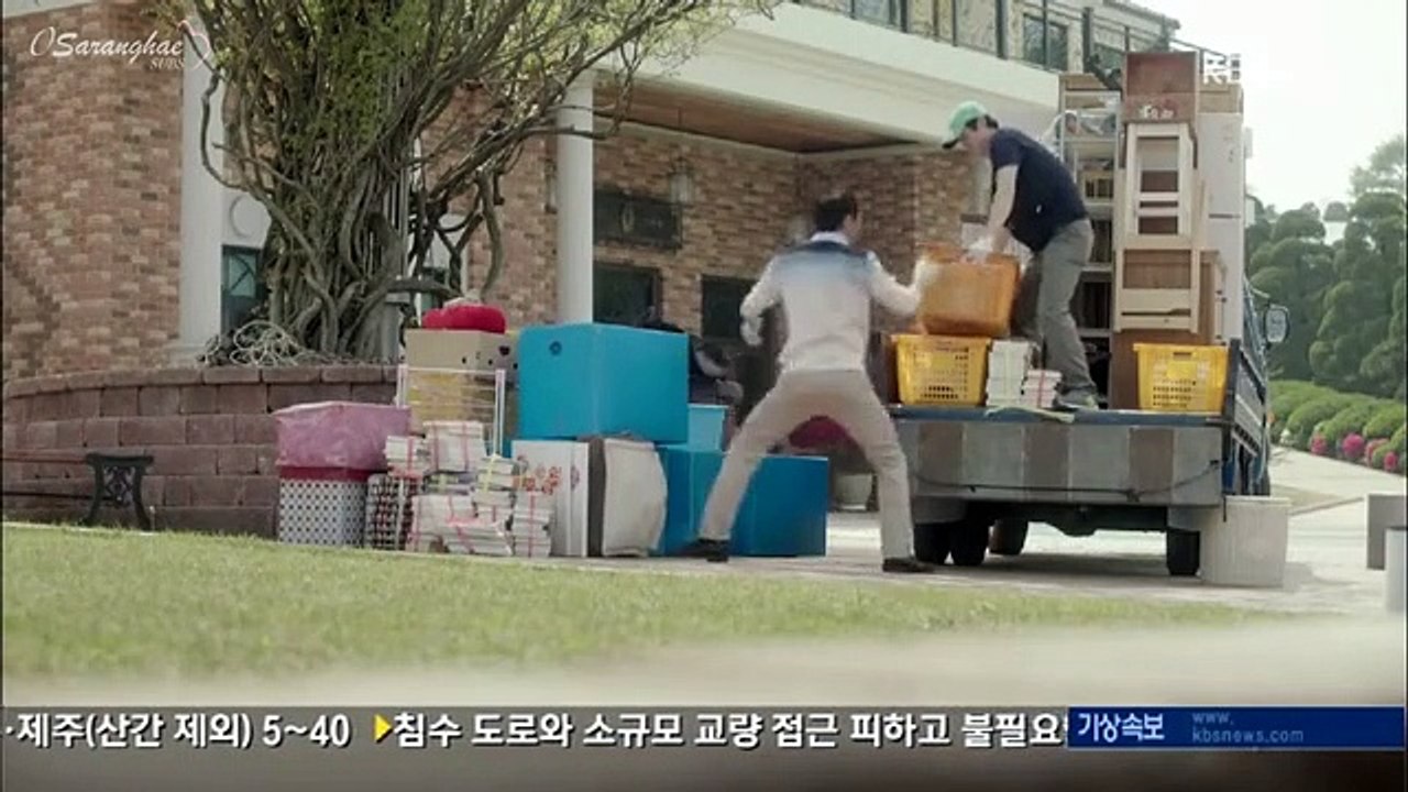 Don't Look Back; The Legend of Orpheus Staffel 1 Folge 1 - Part 01 HD Deutsch