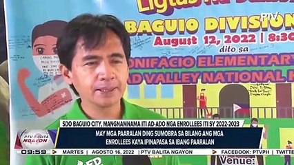 Download Video: Pagtuturok ng bakuna sa mga batang edad 5-11, pinamamadali na ng mga eskperto;  16 na indibidwal, sinampahan ng kaso ng DOJ dahil sa umano'y pagbibigay ng pondo sa NPA