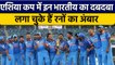 Asia Cup 2022: 3 Indian batters जिनके नाम हैं Asia Cup में सबसे ज्यादा रन | वनइंडिया हिन्दी *Cricket
