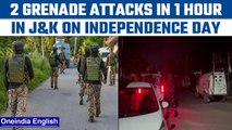 J&K: Two grenade attacks in the valley on Independence Day, 2 injured | Oneindia news *News