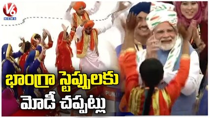 PM Modi Pays Tribute To Mahatma Gandhi At Rajghat _ Independence Day Celebrations  _ V6 News