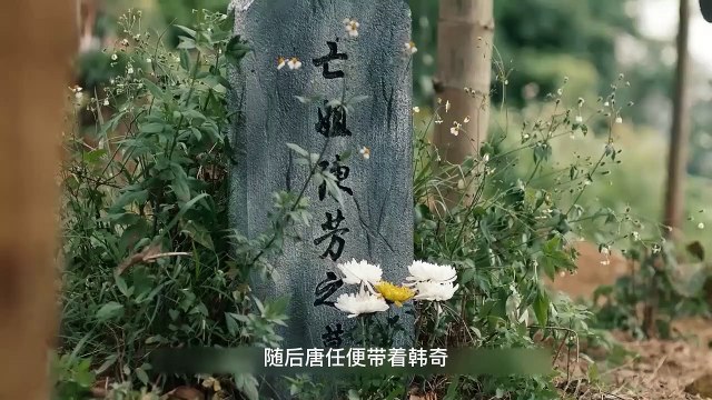 密案1922（上）：小镇发生离奇命案，侦探韩奇奉命开始调查（1922）