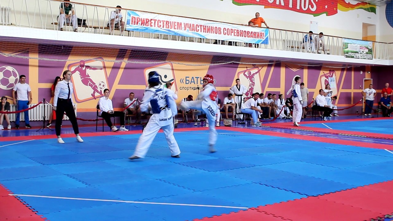 Taekwondo WTF | Full Fight