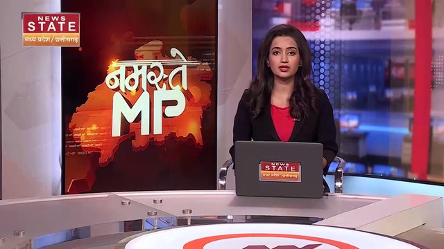 Karam Dam Leak: कारम बांध के क्षतिग्रस्त होने की होगी जांच | Dhar Karam Dam Latest News |