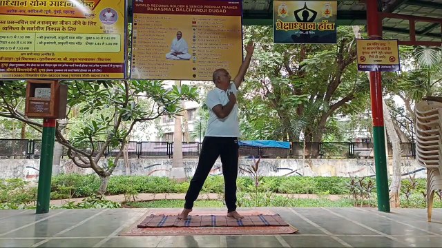शरीर को स्वस्थ फिट, मस्त और प्रसन्नचित्त बनाने के लिए योग जिसे रोज करके आप अपने शरीर को स्वस्थ रखें