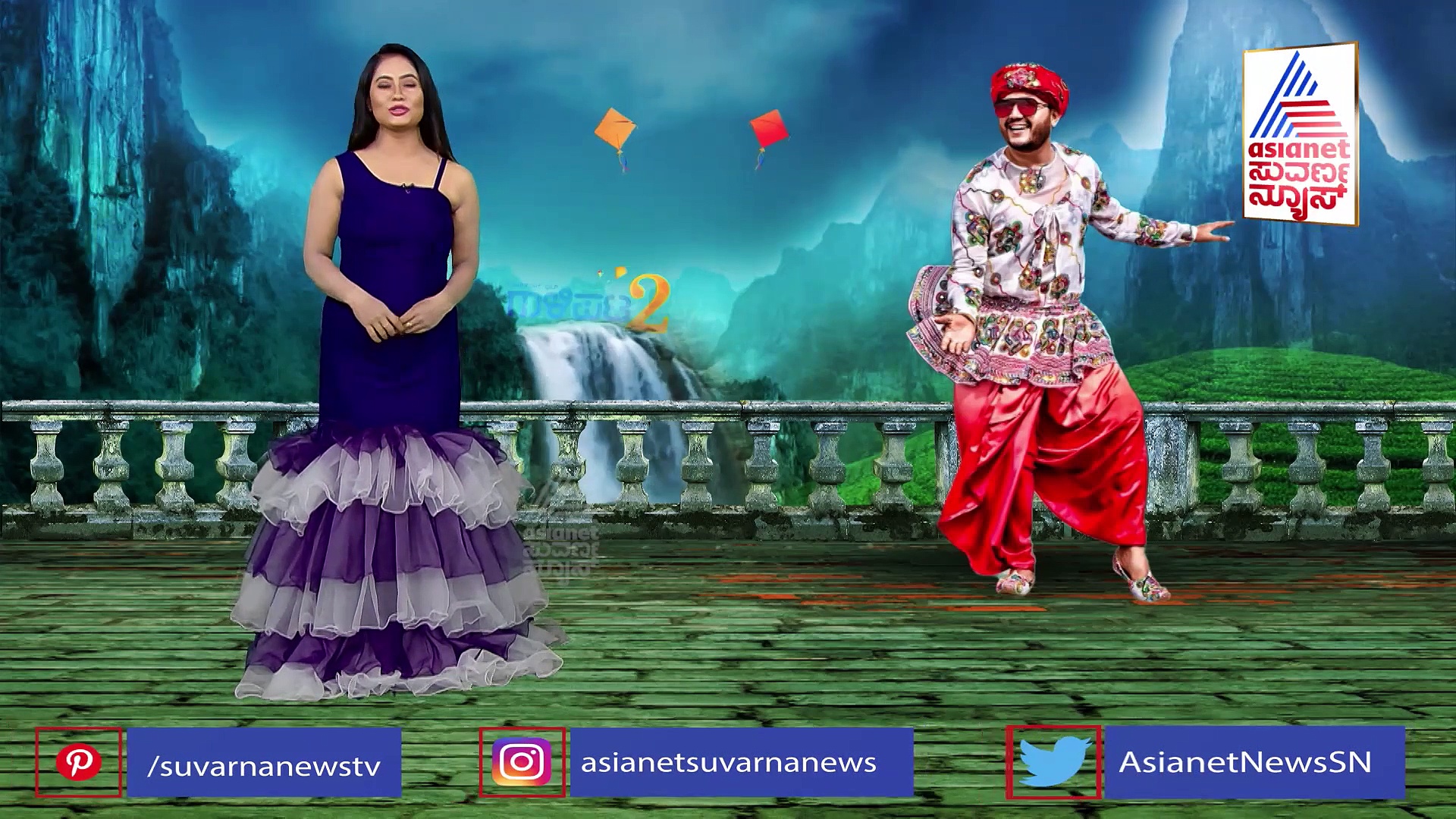 ಗಾಳಿಪಟ-2; ಸಕ್ಸಸ್ ಖುಷಿಯಲ್ಲಿ ಪ್ರೇಕ್ಷಕರಿಗೆ ಸರ್ಪ್ರೈಸ್ ಕೊಟ್ಟ ಗಣೇಶ್