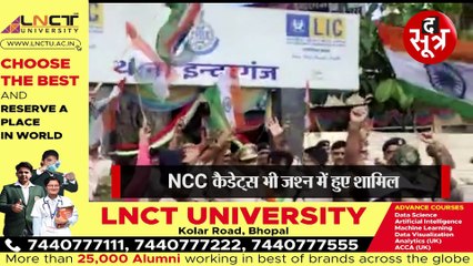 GWALIOR:   स्वतंत्रता दिवस के रंग में रंगी पुलिस , थाने के बाहर जमकर किया डांस, वीडियो वायरल