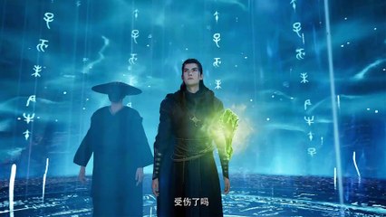 凡人修仙传 初入星海 第3话 |Fan Ren Xiu Xian Zhuan