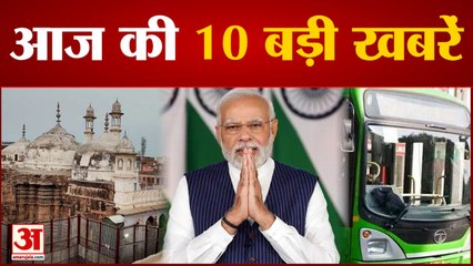 आज से Delhi की सड़कों पर दौड़ेंगी 100 और Electric Bus समेत 10 Big News | PM Modi | Morning News |