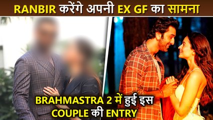 OMG! After Ranbir-Alia This Real Life Couple To Star In Brahmastra 2 | Exciting Details Out