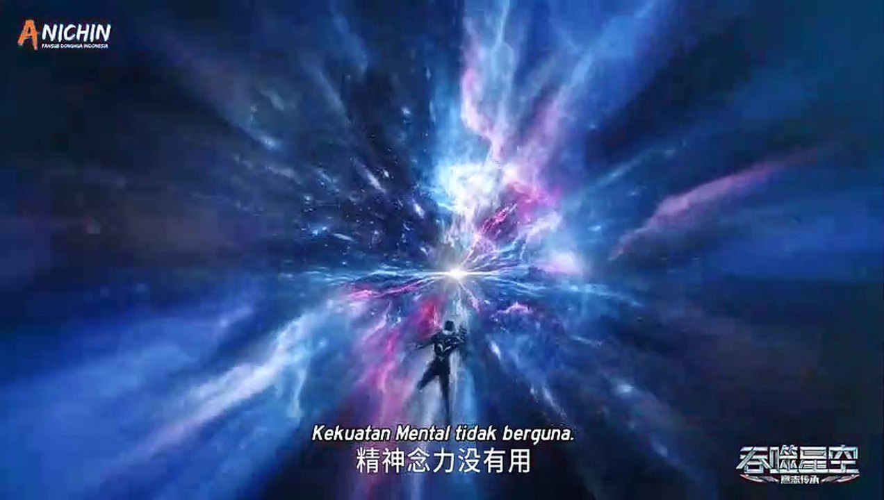 Swallowed_Star_S2  2021  24  720p