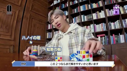 [ENG/INDO SUB] Snack Time S2 - RM