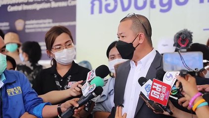 ยูทูบเบอร์ดังหลอกเทรดหุ้น โกงเงินเป็น1,000ล้าน ผู้เสียหายรวมตัวแจ้งความ