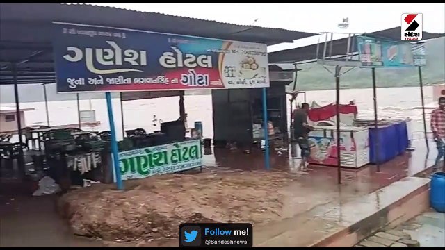 ઇડરનું સપ્તેશ્વર મંદિર પાણીમાં ગરકાવ થયુ, જુઓ વીડિયો